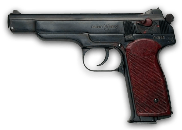 Apc Stechkin Handgun Png Image PNG Image