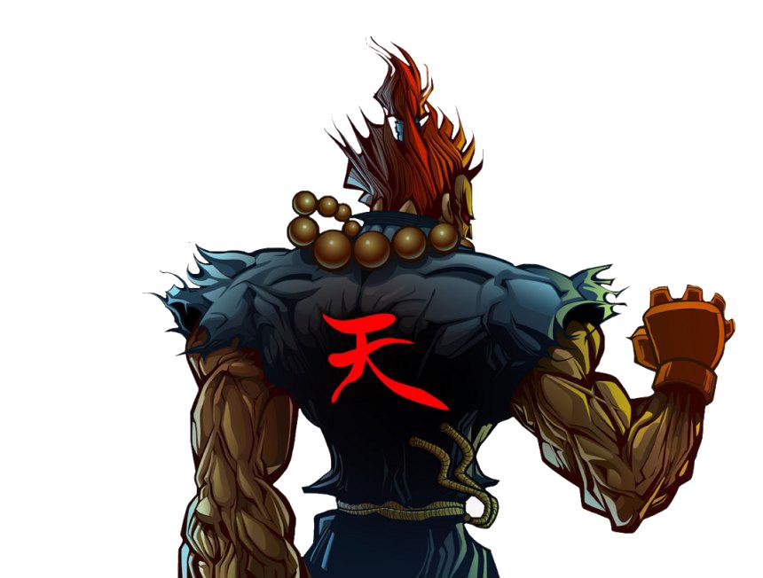 Cartoon Street png download - 589*661 - Free Transparent Akuma png