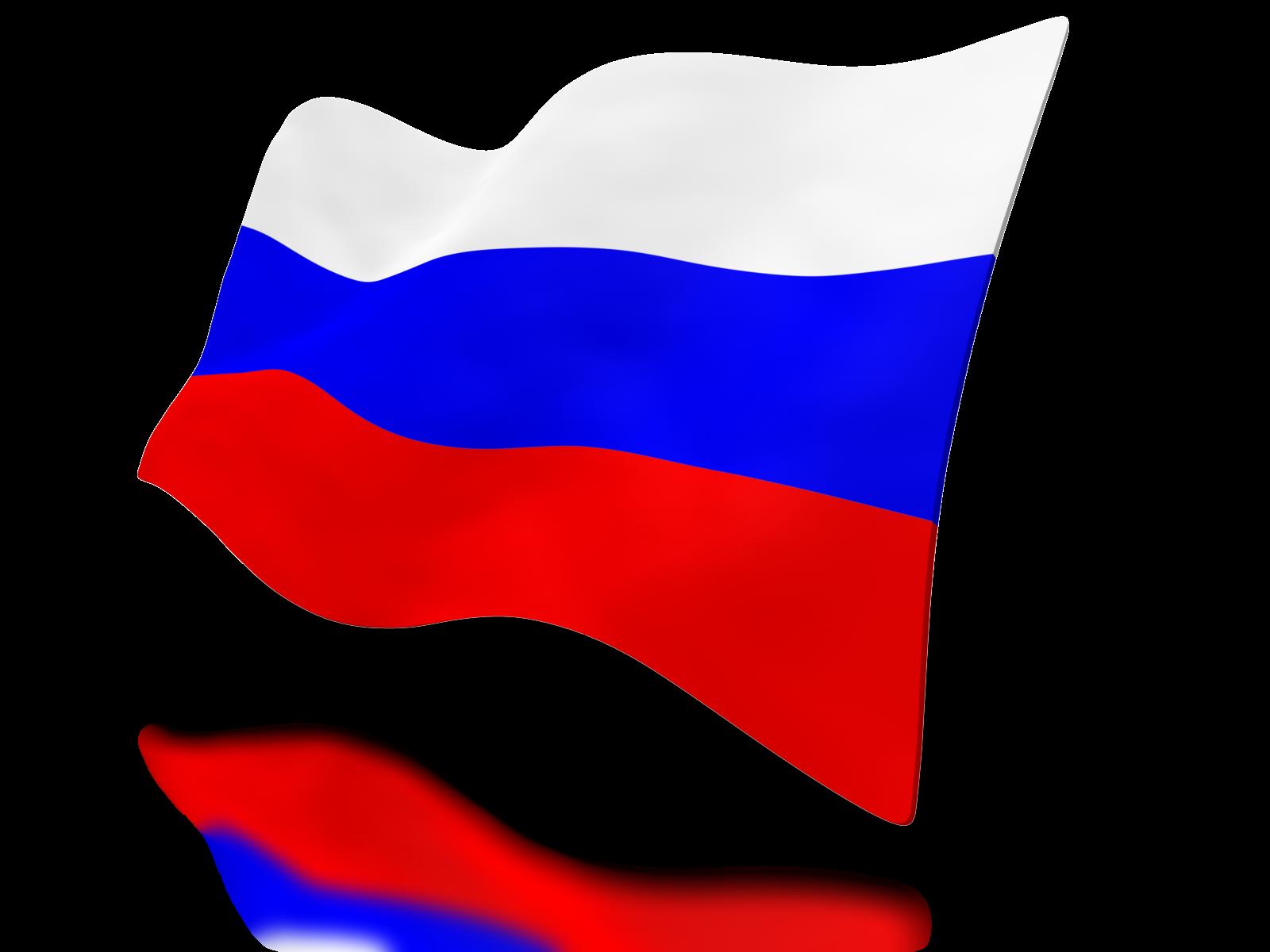 Russia flag PNG transparent image download, size: 1600x900px