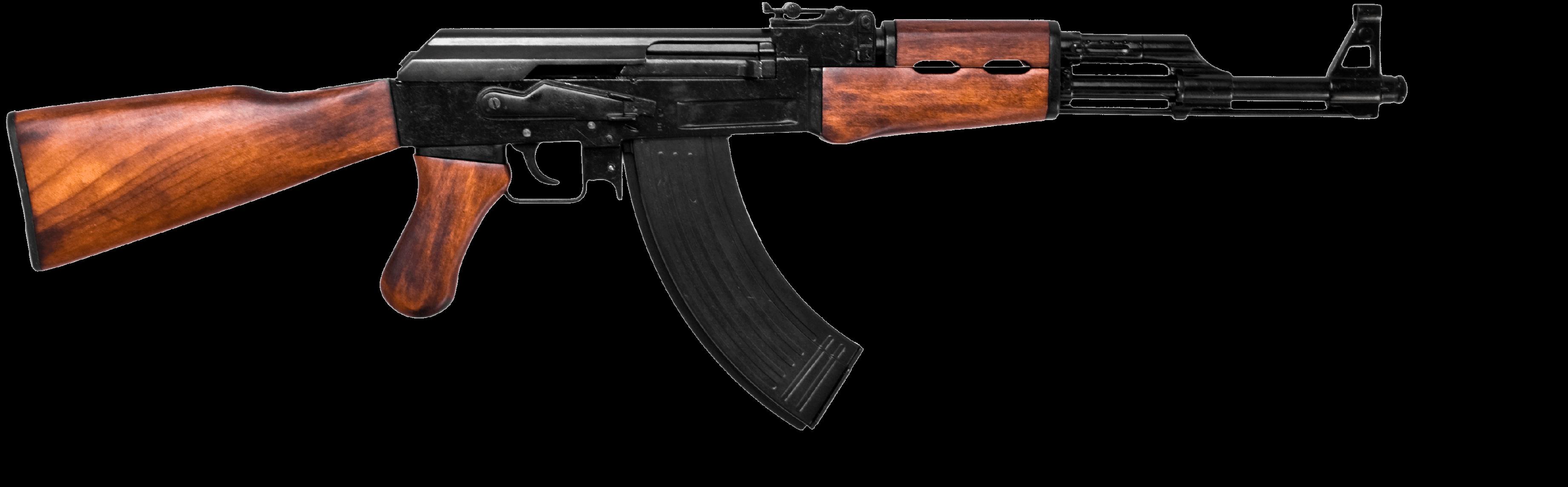 ak 47 png