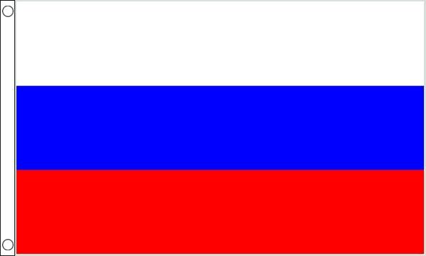 Russia Large Flag​  Gallery Yopriceville - High-Quality Free