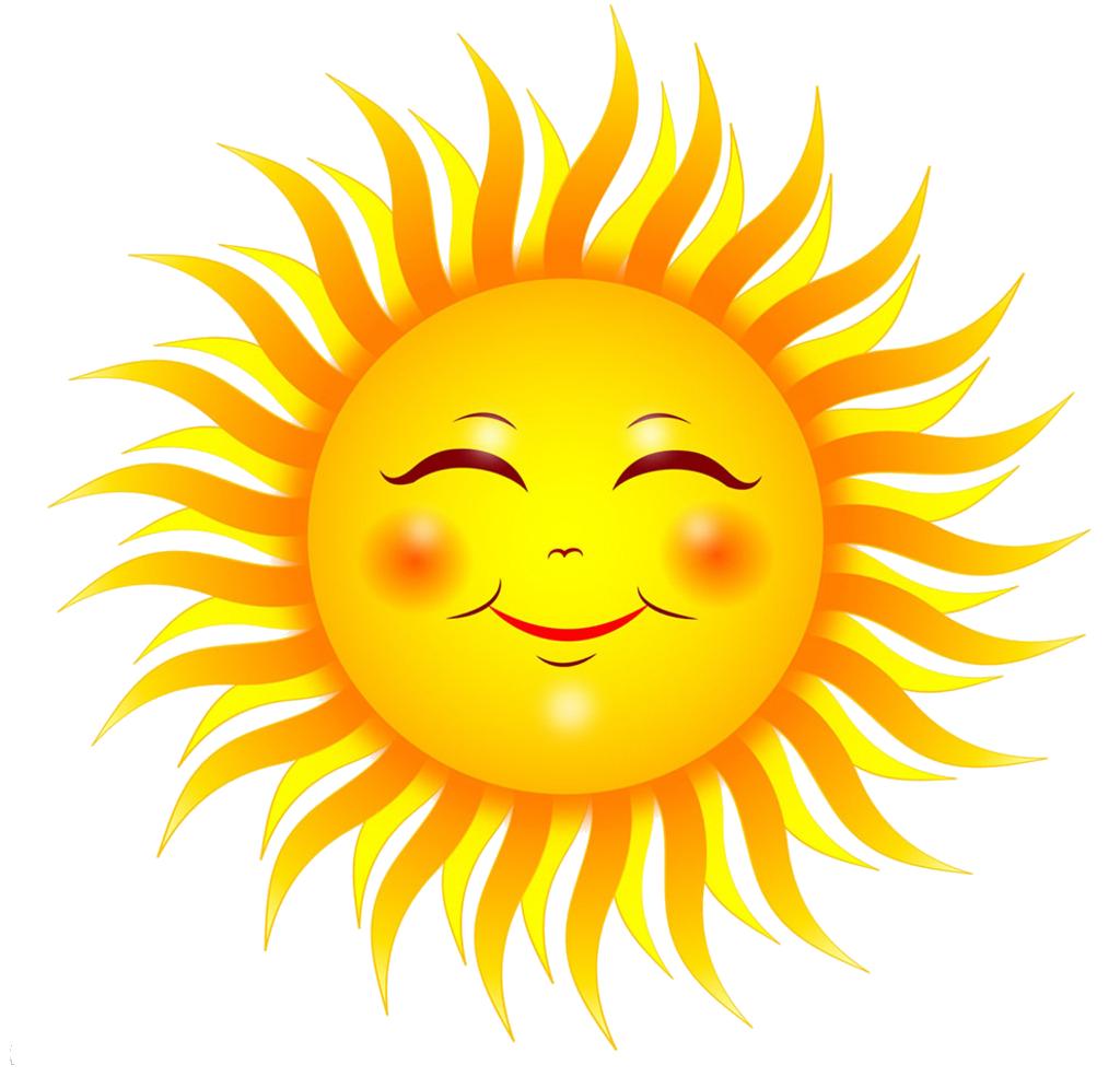 Download Smile The Sunlight Sun PNG Free Photo HQ PNG Image ...