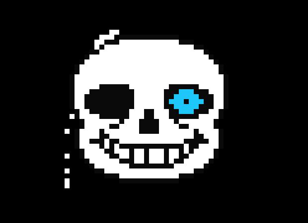 Download Free Text Head Art Pixel Undertale PNG Download Free ICON favicon