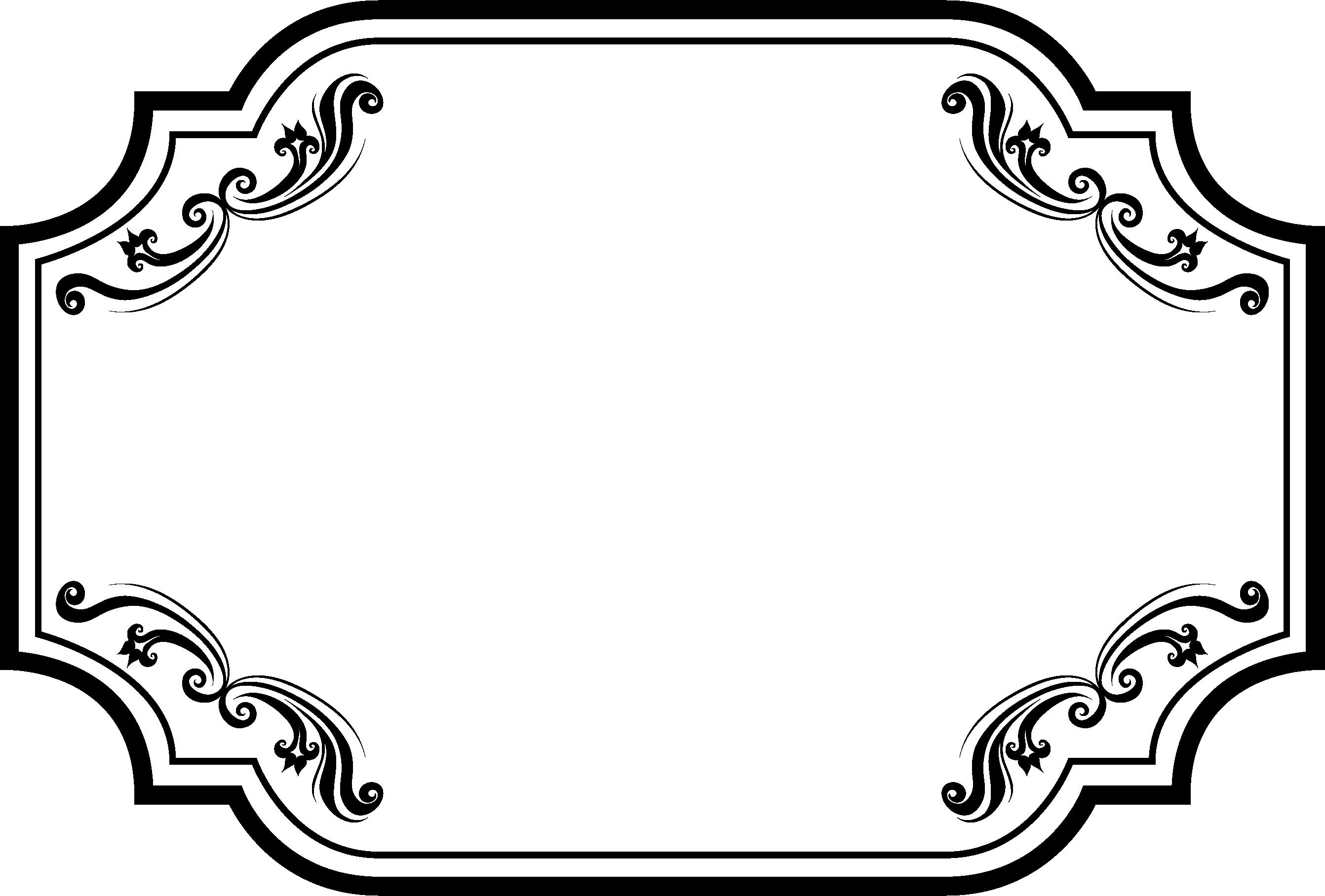 Frames Ornament, vintage frame, miscellaneous, rectangle, picture Frame png