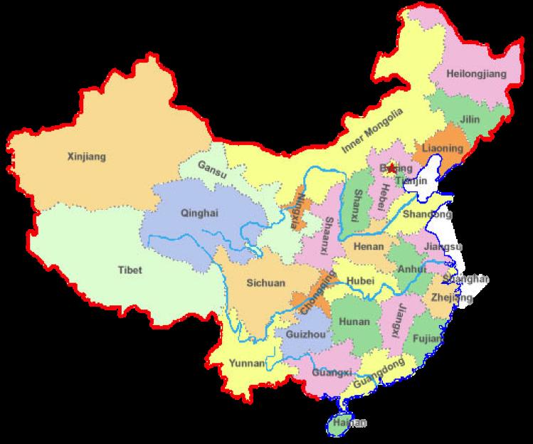 china province map