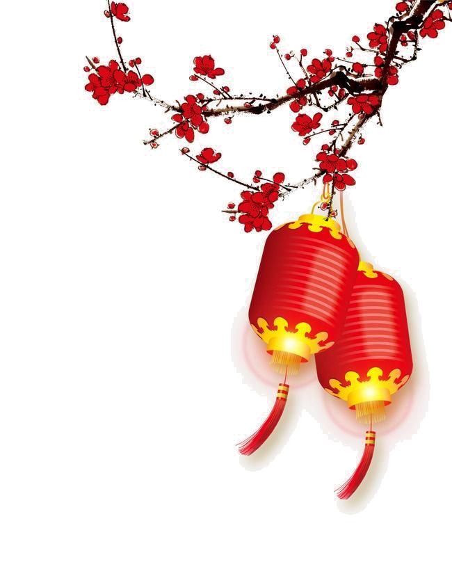 red lantern png