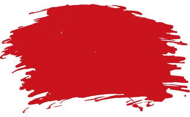 Red Brush Clipart Transparent PNG Hd, Creative Red Brush