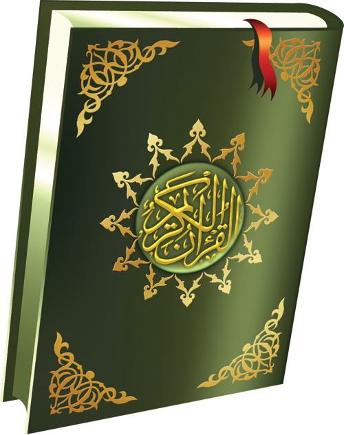 And Holy Quran Qur'An: Text, Commentary The PNG Image
