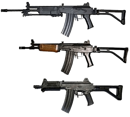 Israel Galil Assault Rifle Png PNG Image