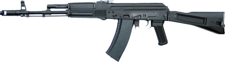 Ak-105 Assault Rifle Png PNG Image