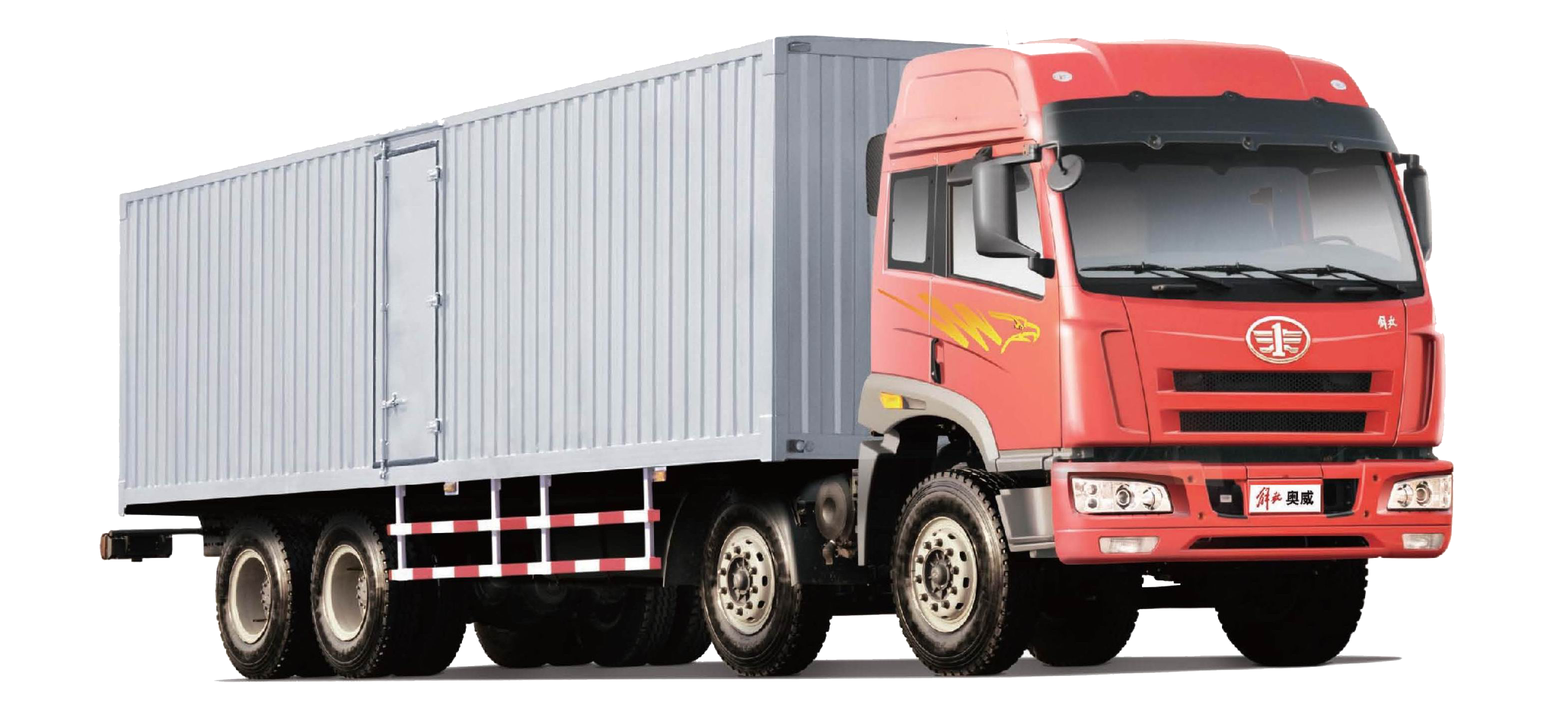Cargo Truck Png PNG Image