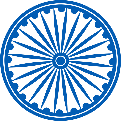 Chakra PNG Image