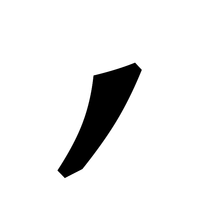 Comma PNG Image