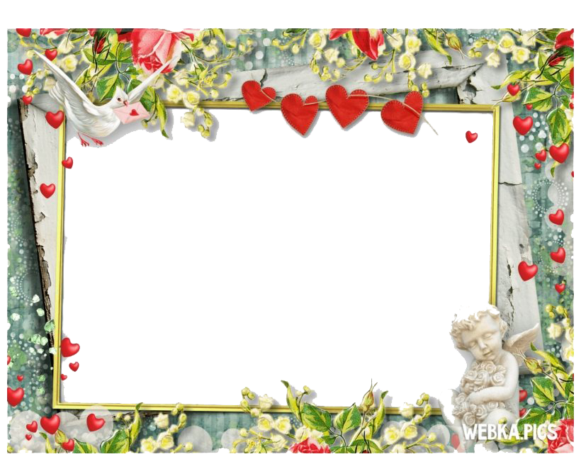 Frame Romantic Free Clipart HQ PNG Image