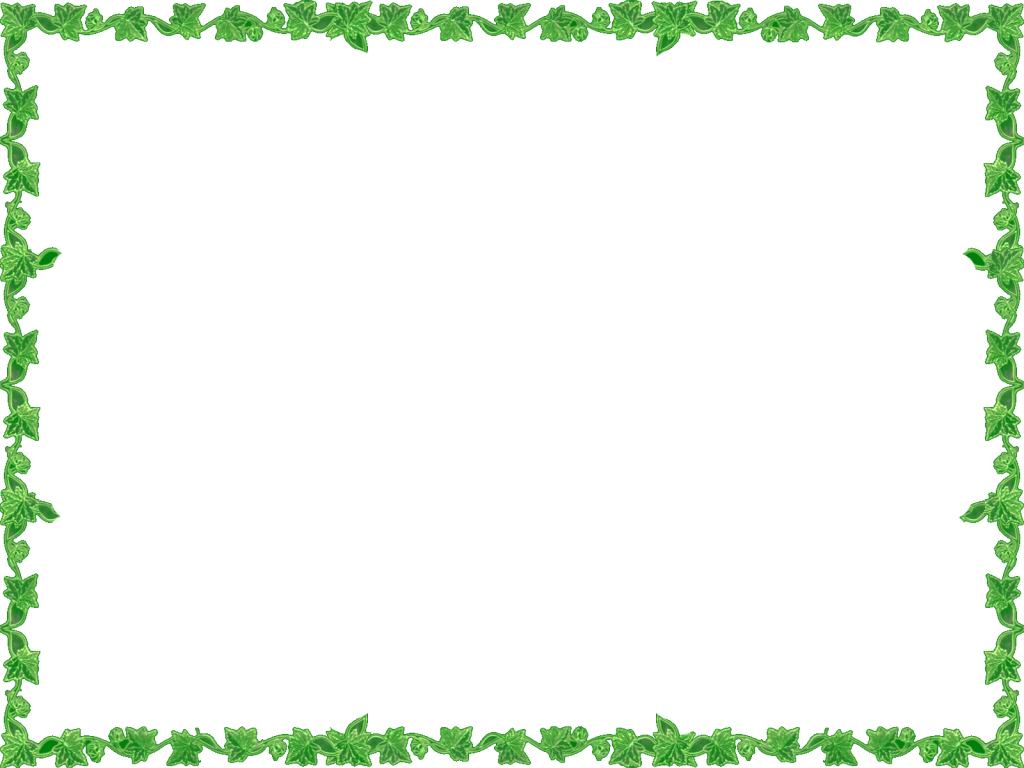 Frame Green Rectangle Free HD Image PNG Image