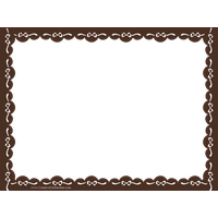 Brown Border Frame Transparent Background PNG Image