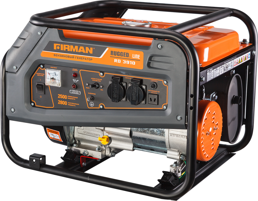 Generator PNG Image