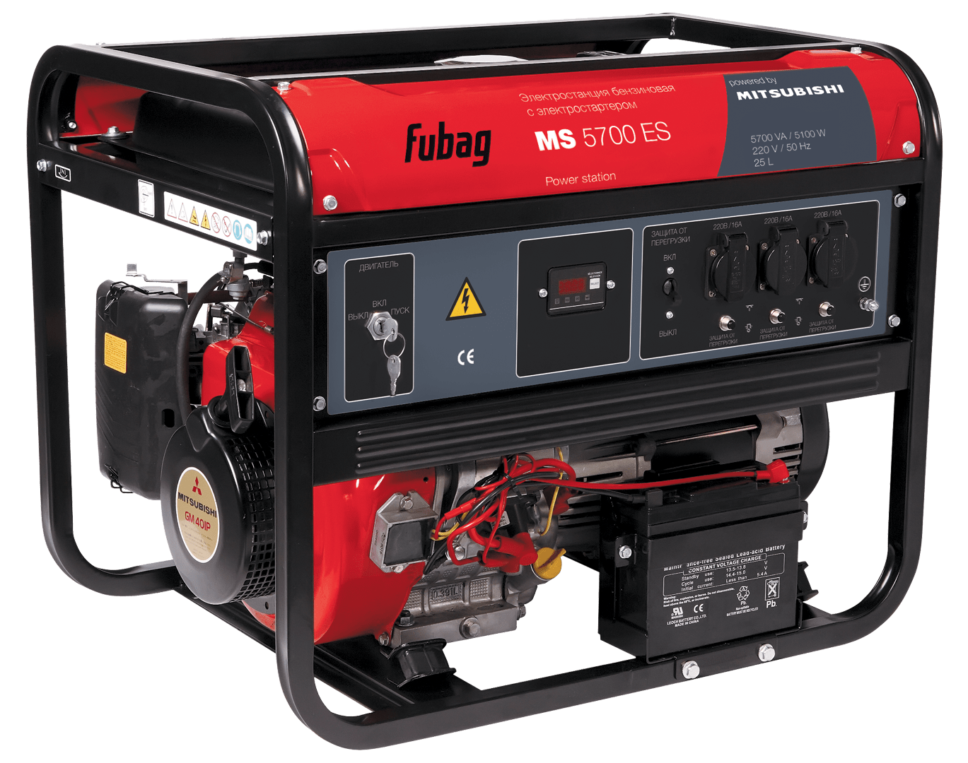 Generator PNG Image