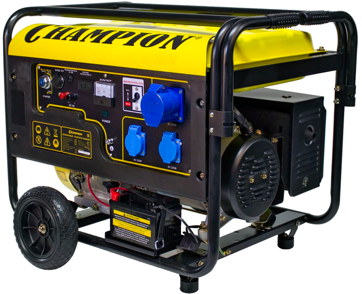 Generator PNG Image
