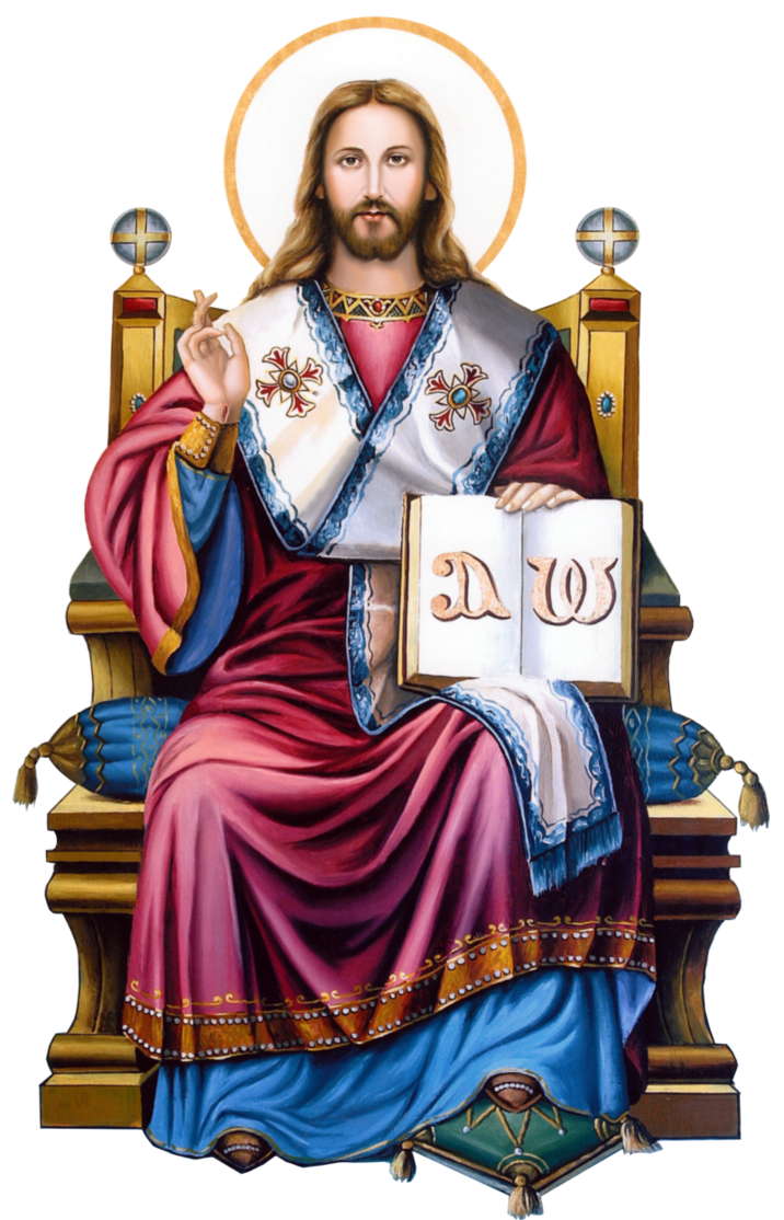 jesus christ the king icon
