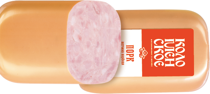 Ham PNG Image