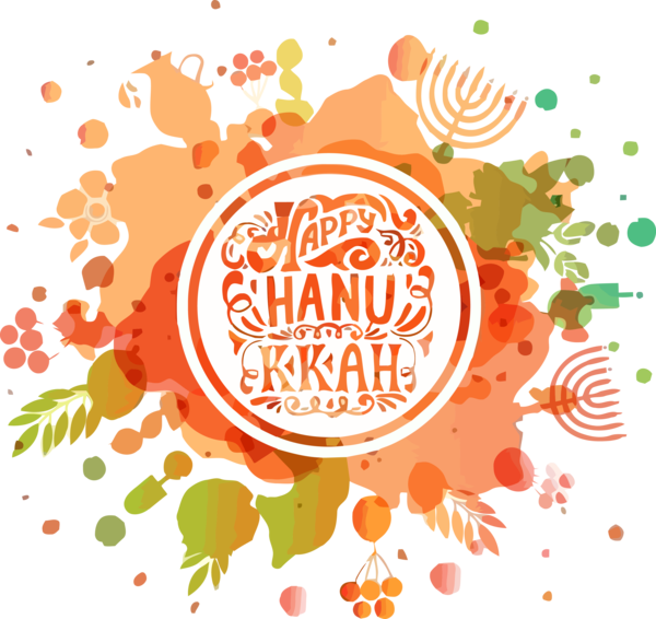 Hanukkah Orange Line Circle For Happy Party 2020 PNG Image