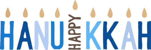 Hanukkah Text Font Line For Happy Lanterns PNG Image