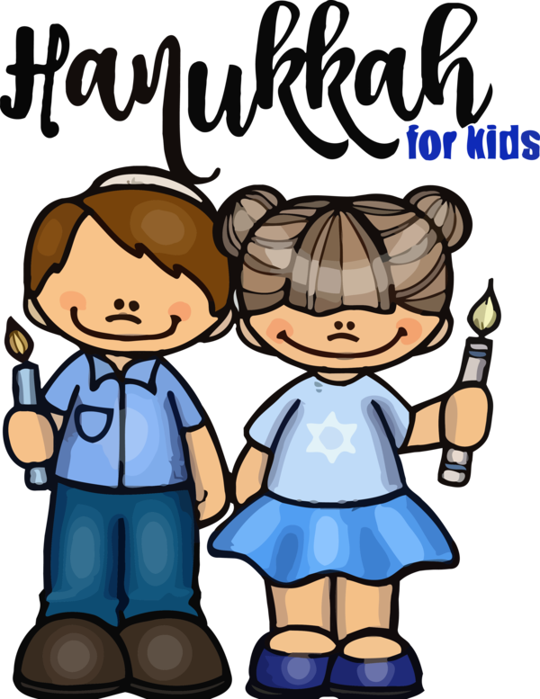 Hanukkah Cartoon Friendship Cheek For Happy 2020 PNG Image