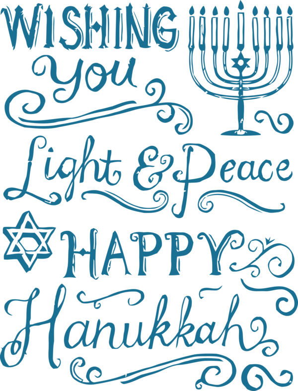 Hanukkah Text Font Calligraphy For Happy Ecards PNG Image