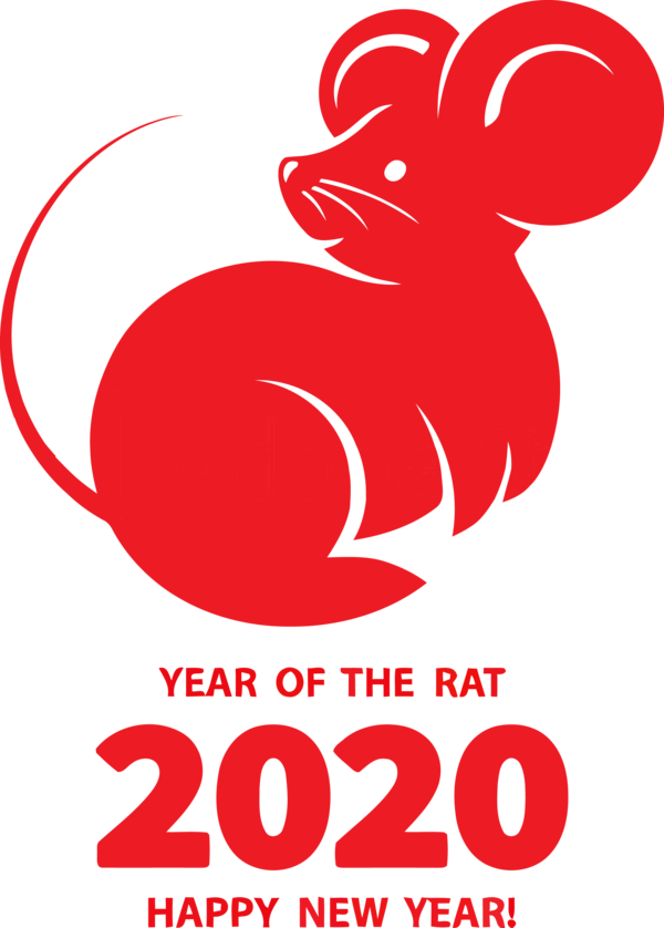 New Year 2020 Red Text Font For Happy Goals PNG Image