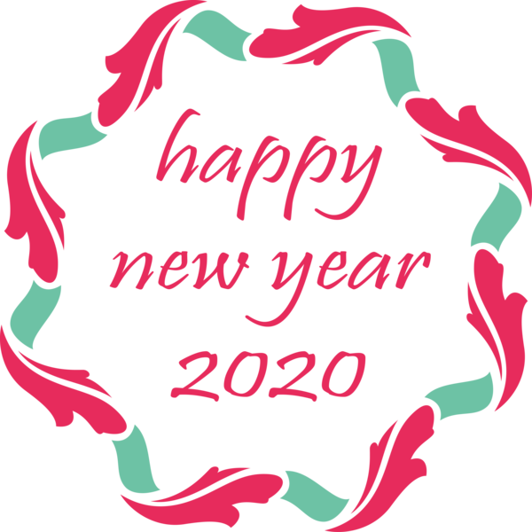 New Year Text Pink Font For Happy 2020 Lights PNG Image