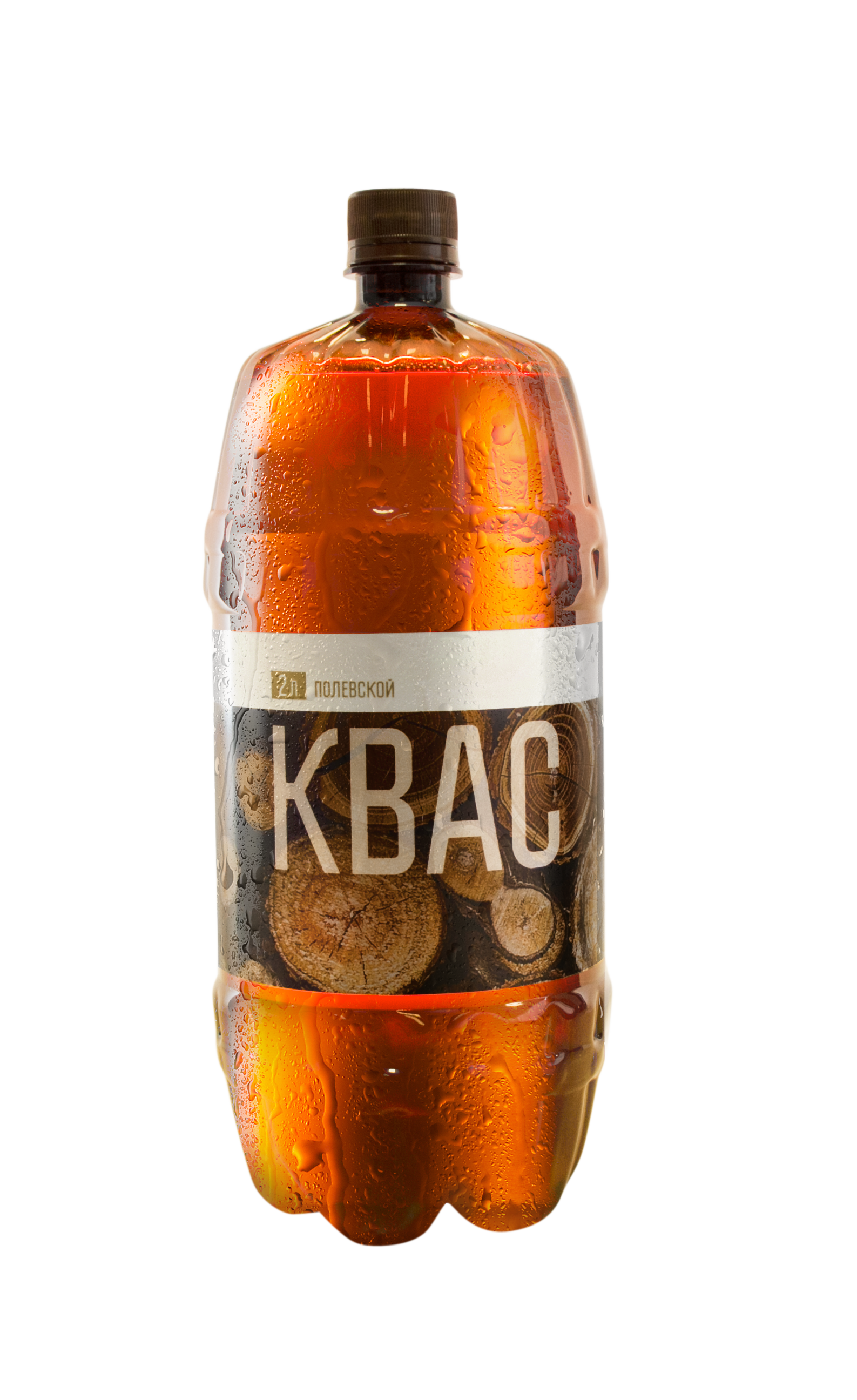 Kvass PNG Image