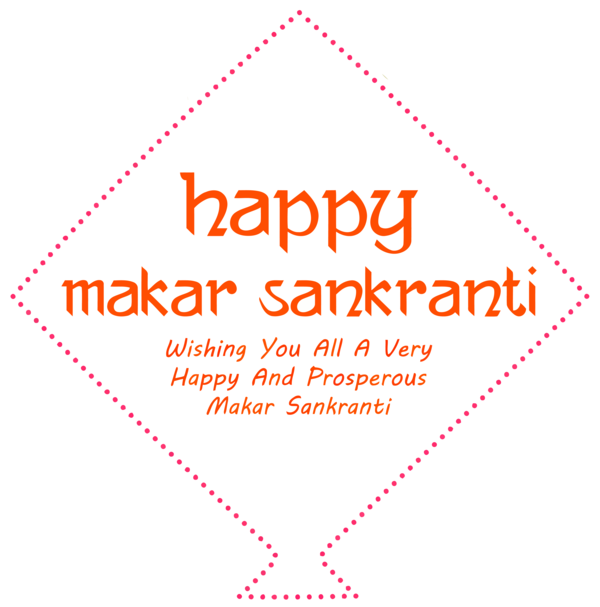 Makar Sankranti Text Line Font For Calligraphy Getaways PNG Image