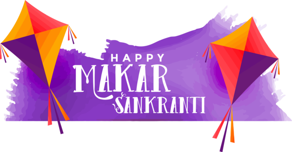 Makar Sankranti Purple Text Font For Happy Getaways PNG Image