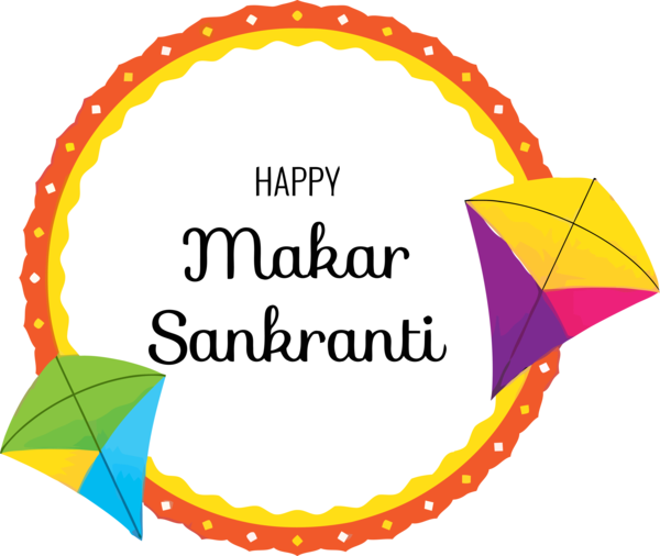 Makar Sankranti Text Yellow Line For Happy Day 2020 PNG Image