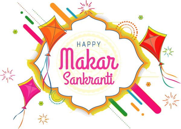 Makar Sankranti Text Line Logo For Happy Eve PNG Image