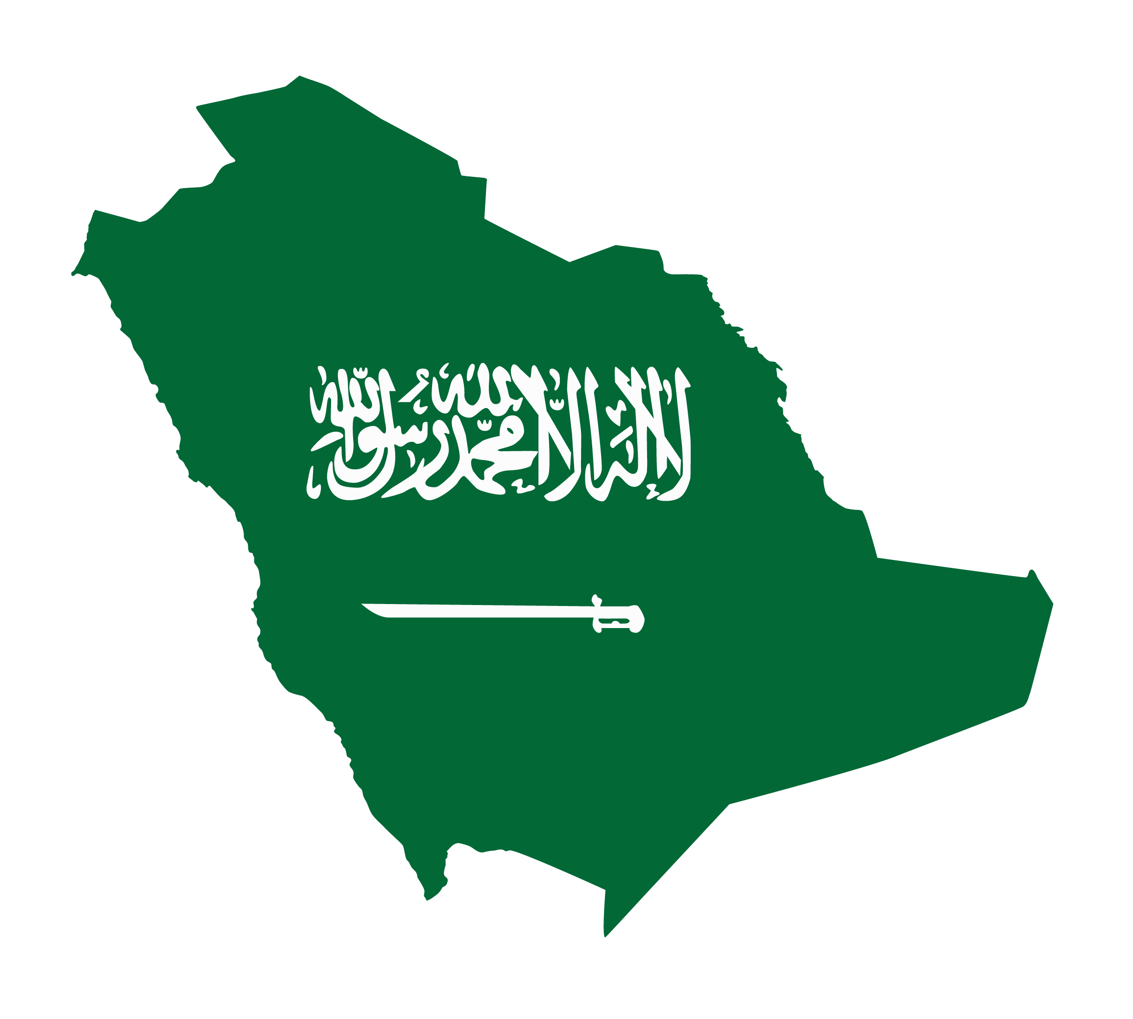 Kingdom Leaf Of Flag Saudi Arabia Grass PNG Image