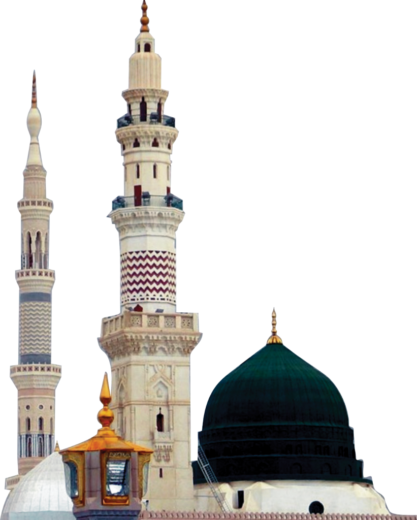Mosque PNG Image