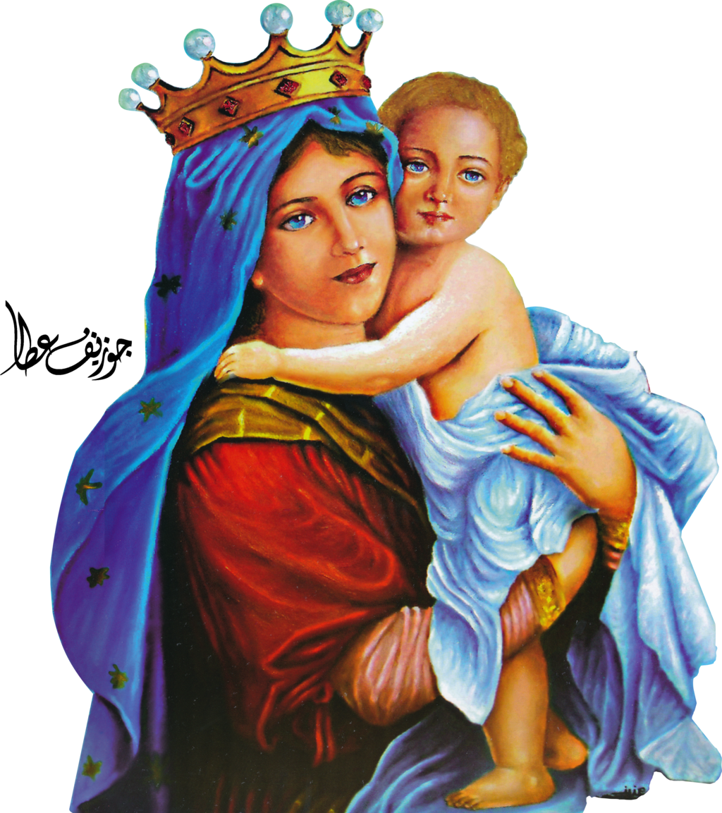 St. Mary Png File PNG Image