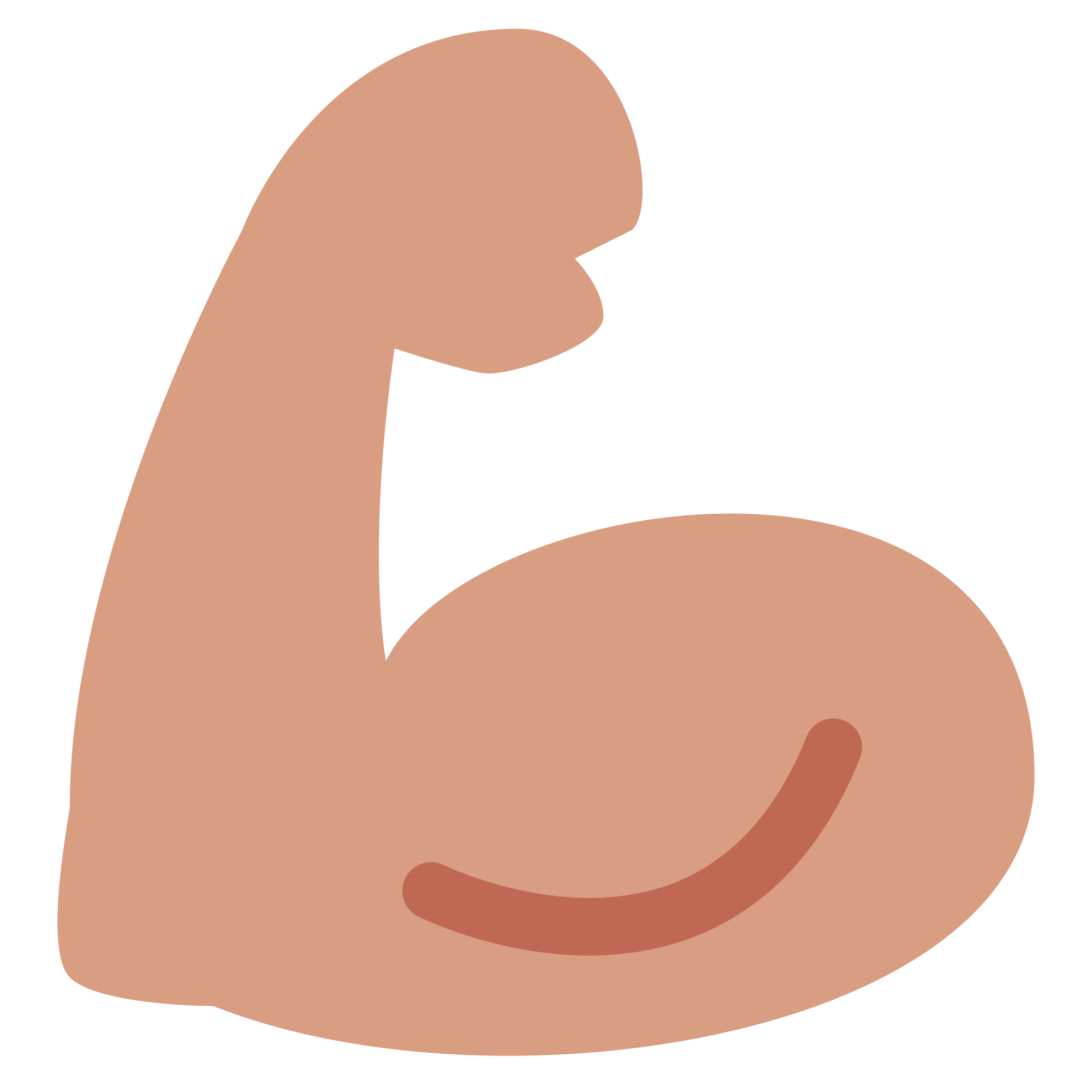 Muscle PNG Image
