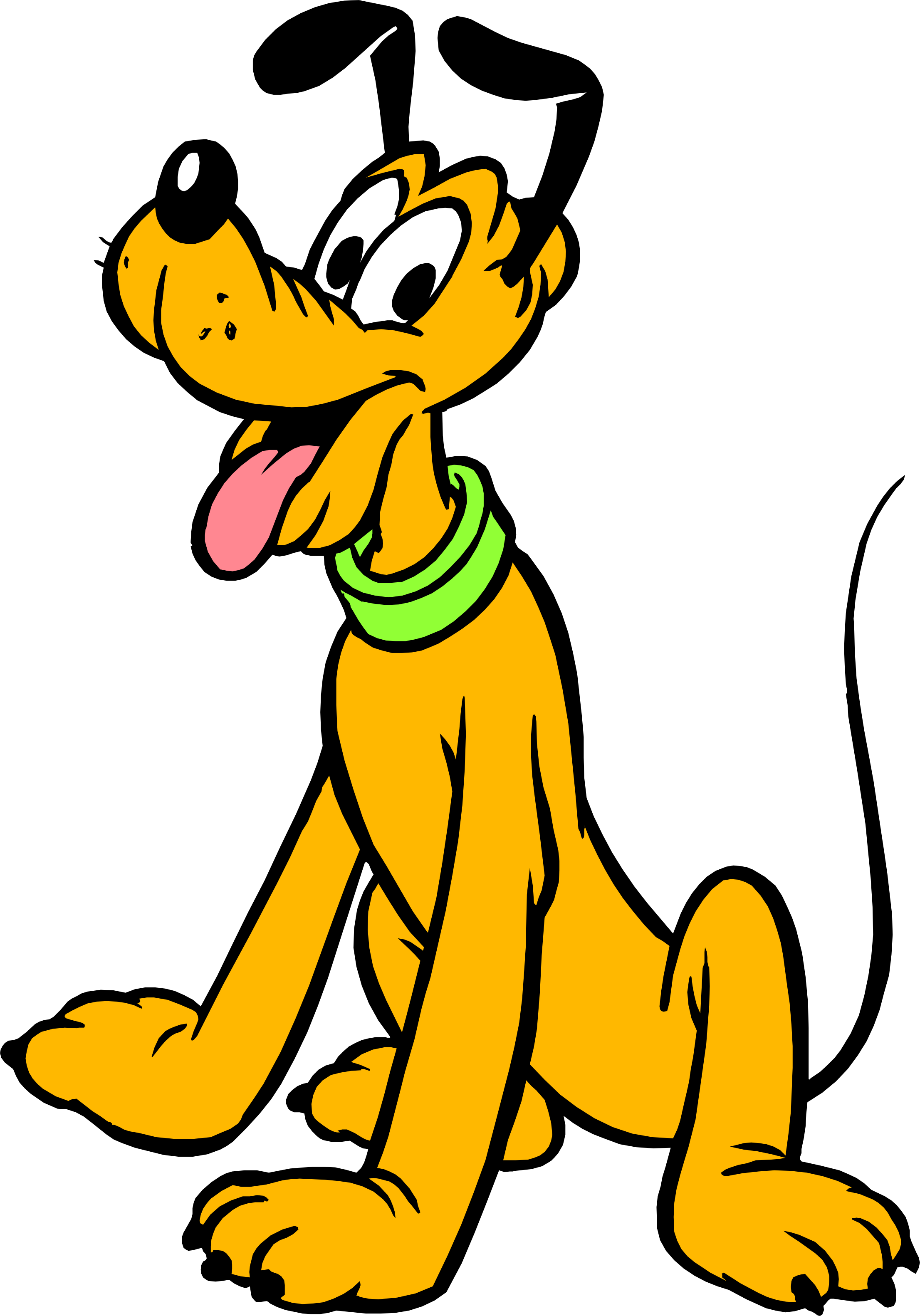 Pluto (Disney) PNG Image
