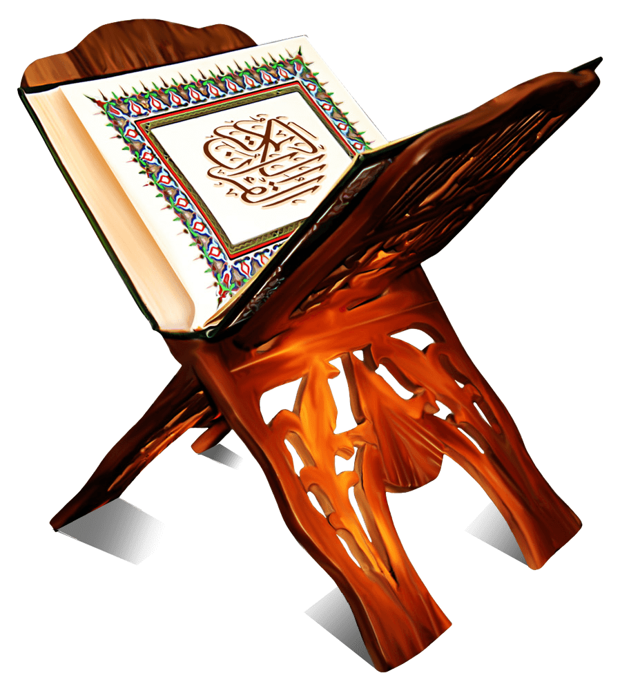 Quran Open Holy Free Clipart HQ PNG Image