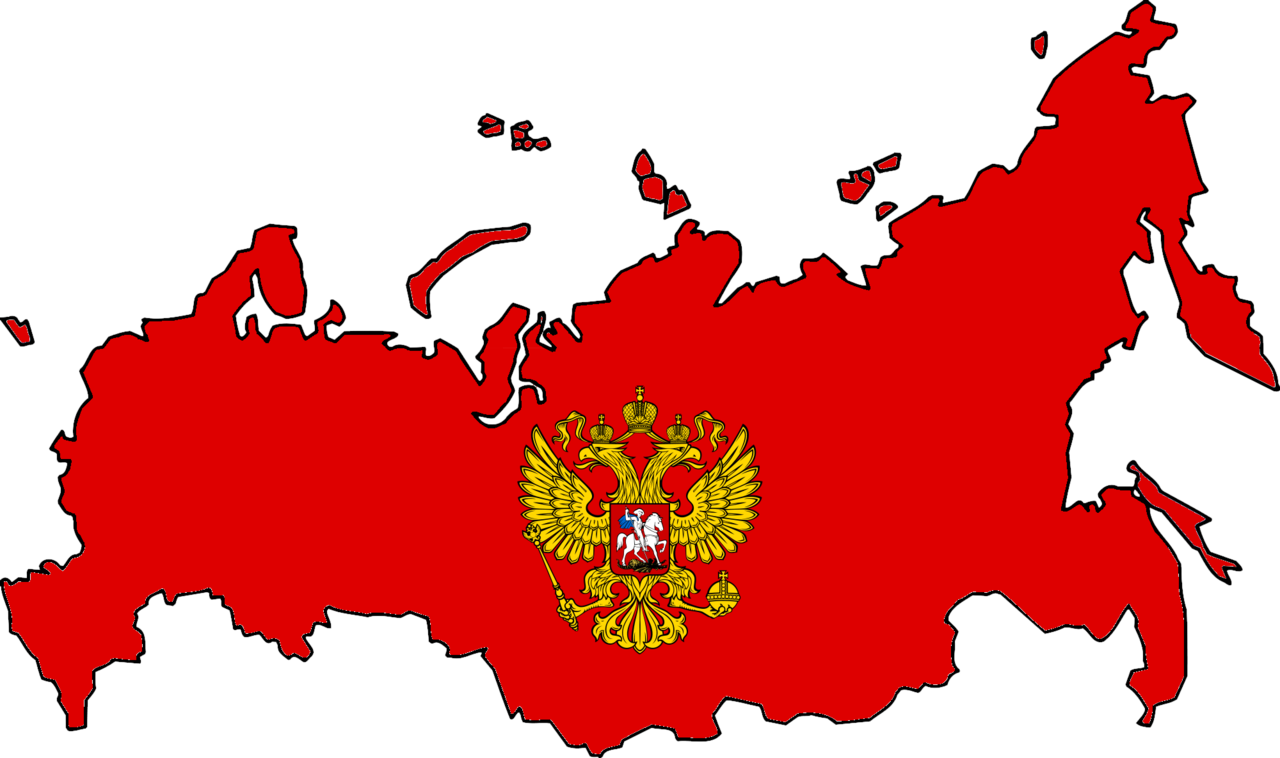 Russia Transparent Image PNG Image