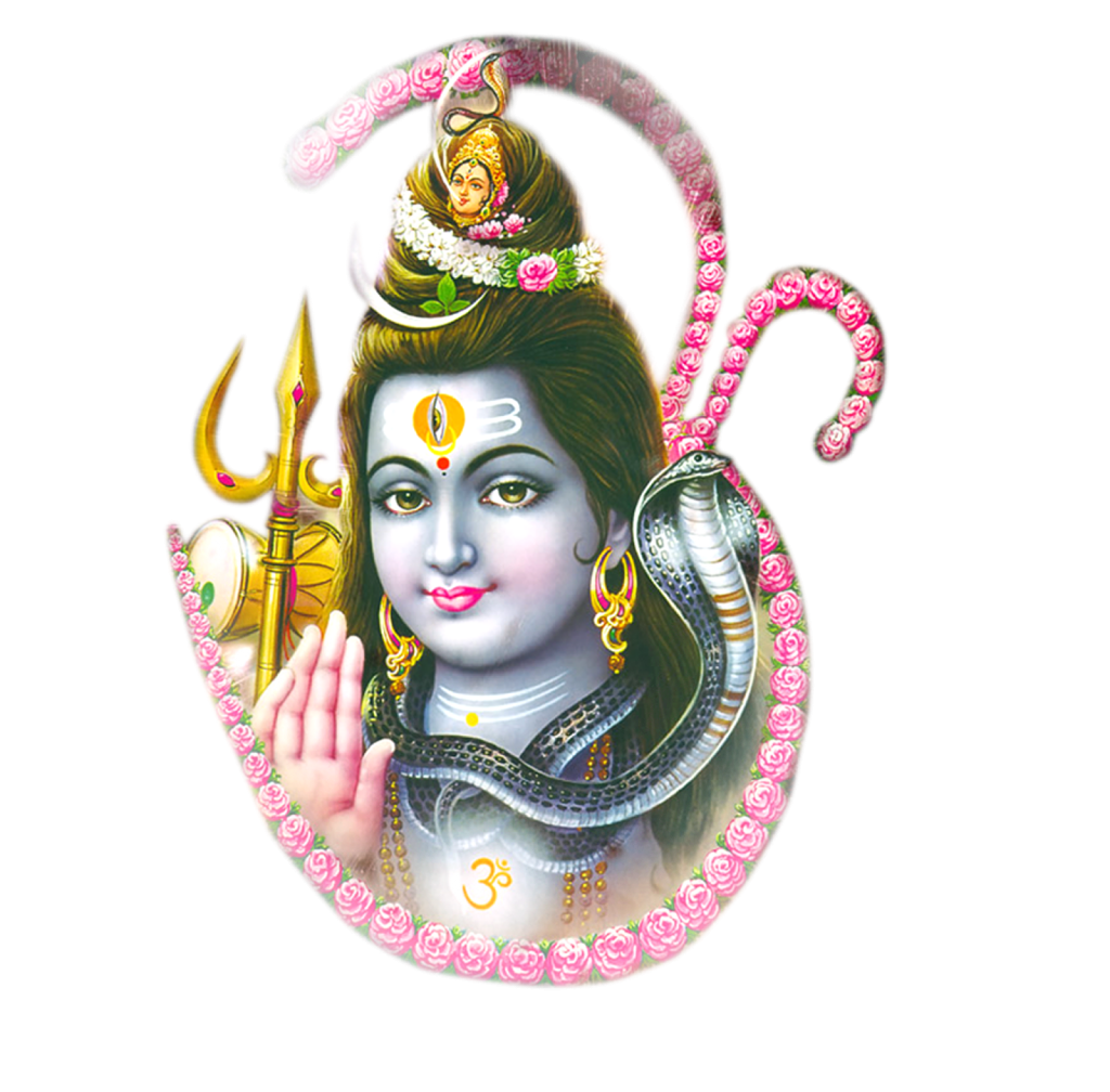 Shiva PNG Image