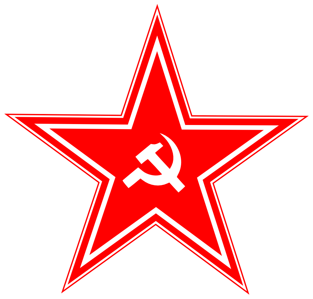 Red Ussr Star Png Image PNG Image