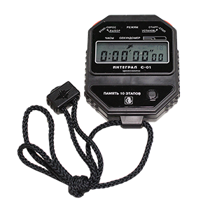 Stopwatch PNG Image