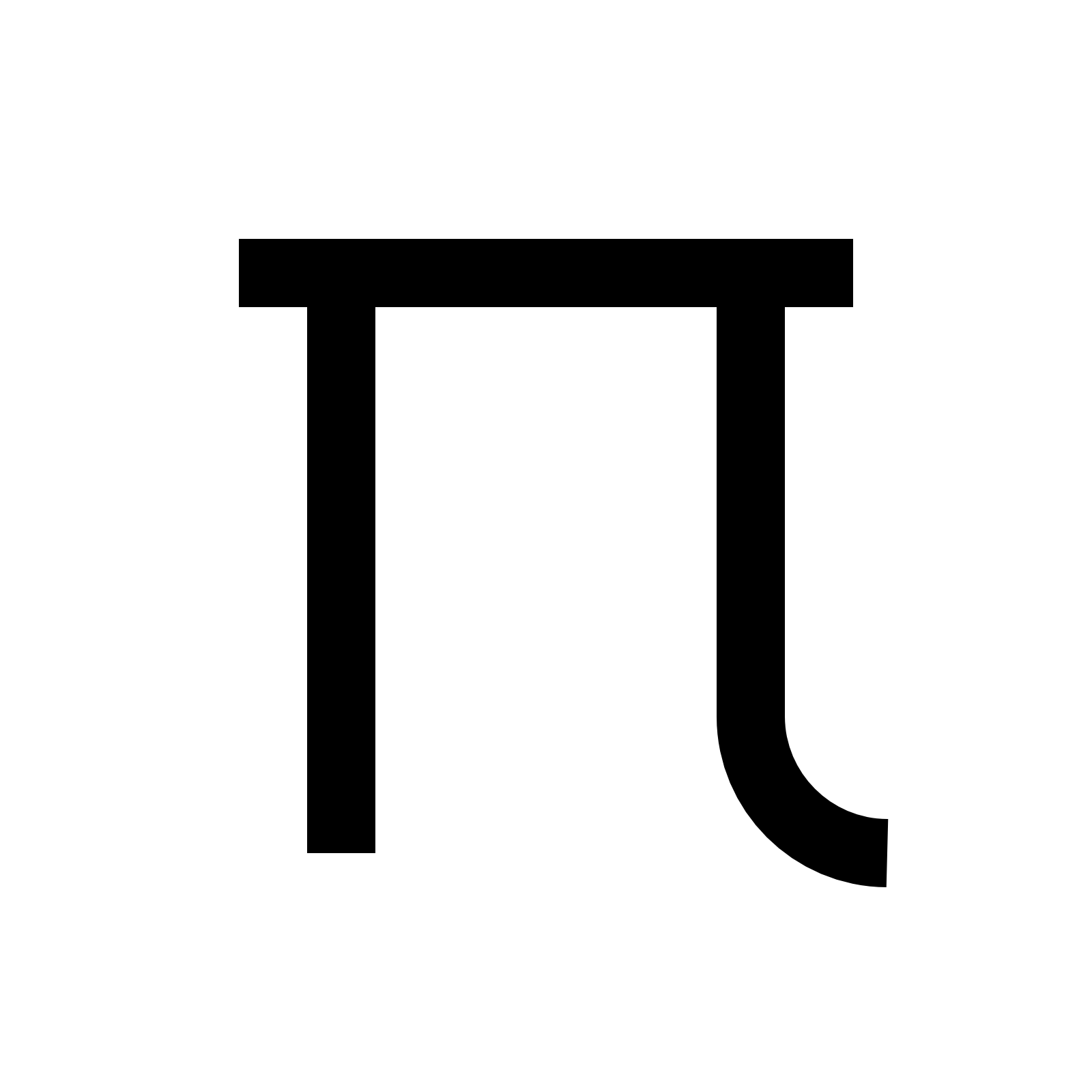 Pi Symbol Transparent Image PNG Image