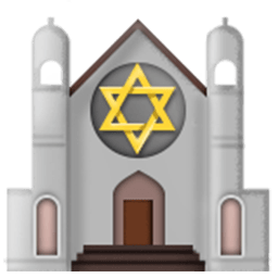 Synagogue PNG Image