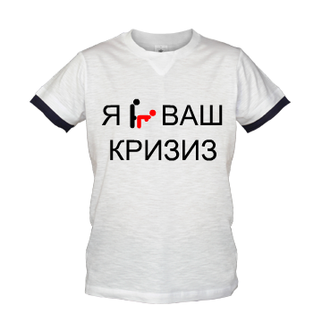T-shirt PNG Image