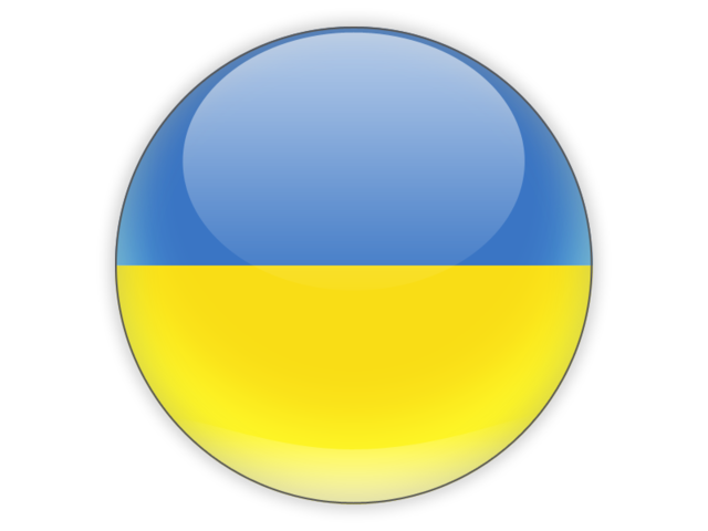 Ukraine Flag Png Picture PNG Image